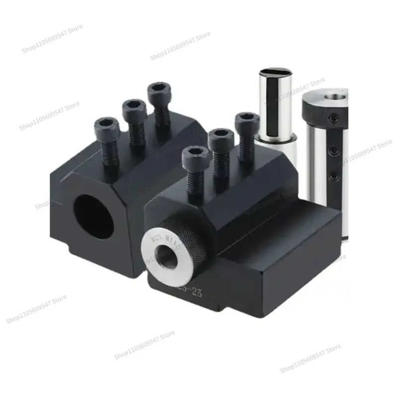 For Numerical Control Lathe SHBA Tool Holder U Drill Auxiliary Tool Holder Inner Hole Tool Sleeve  Diameter Sleeve D20 D25 D32