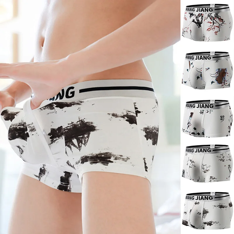 Men Ice Silk Underwear Summer Sexy Man Boxer Shorts Ultra-thin Breathable Panties Male Underpants