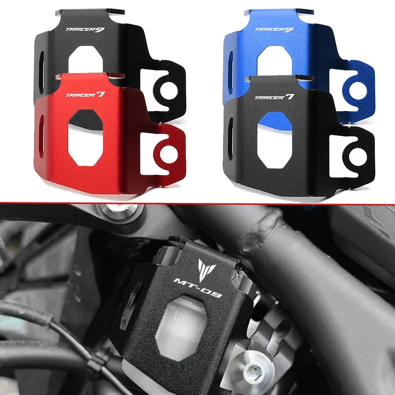 For Yamaha TRACER7 TRACER 7/9/GT TRACER9 CNC Aluminum Rear Brake Fluid Cylinder Cover Oil Tank Protector Motorcycle Accessories