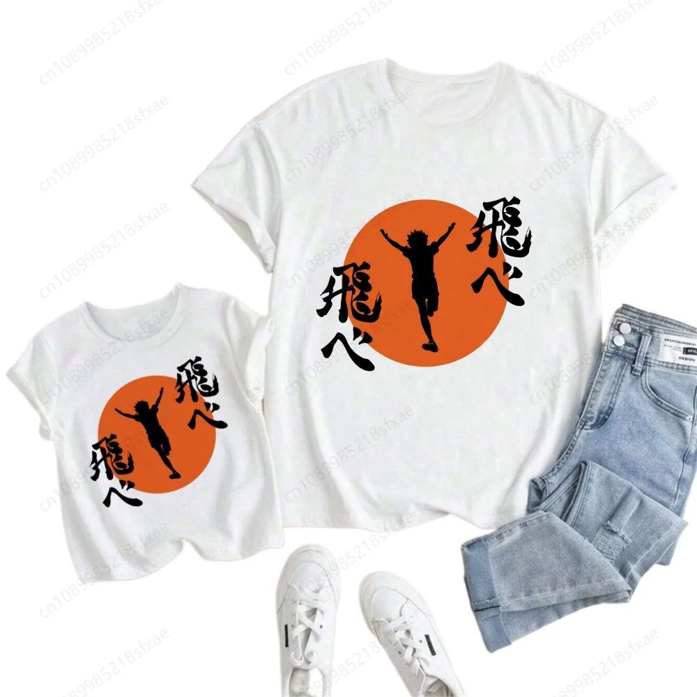 Anime Oya Oya Oya H…