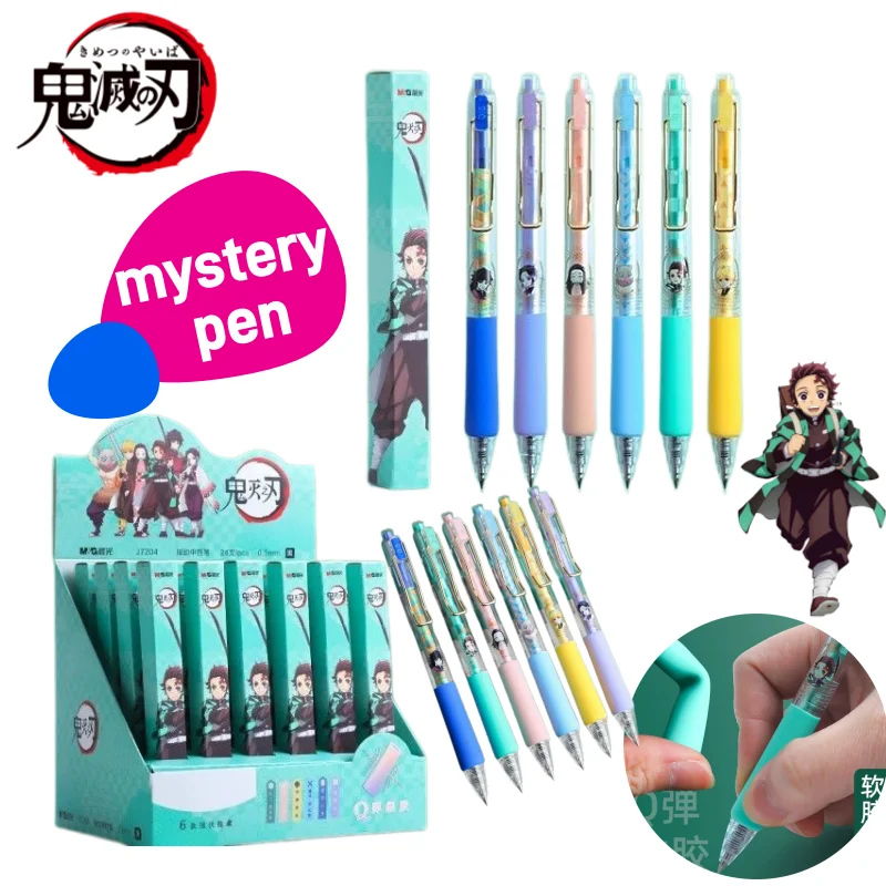 Demon Slayer Tanjiro Kamado & Nezuko Kamado Cartoon Pattern Click Gel Pen, Creative Smooth Quick-Dry Pen, Student Stationery