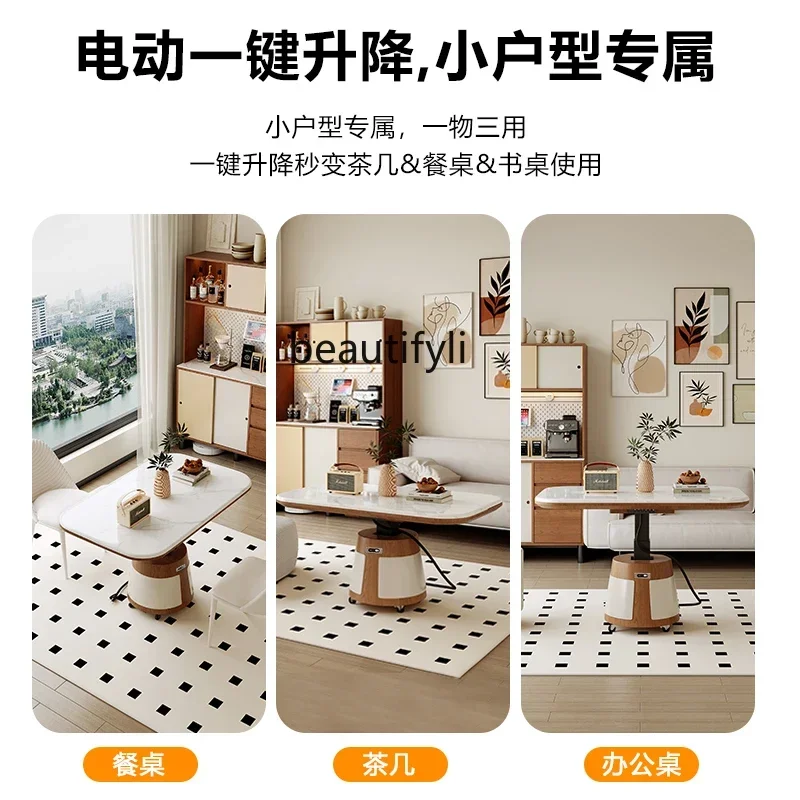 ls 42Lifting and folding tea table, dining table, dual-purpose living room, multi-function rotatable, mobile personalized creati