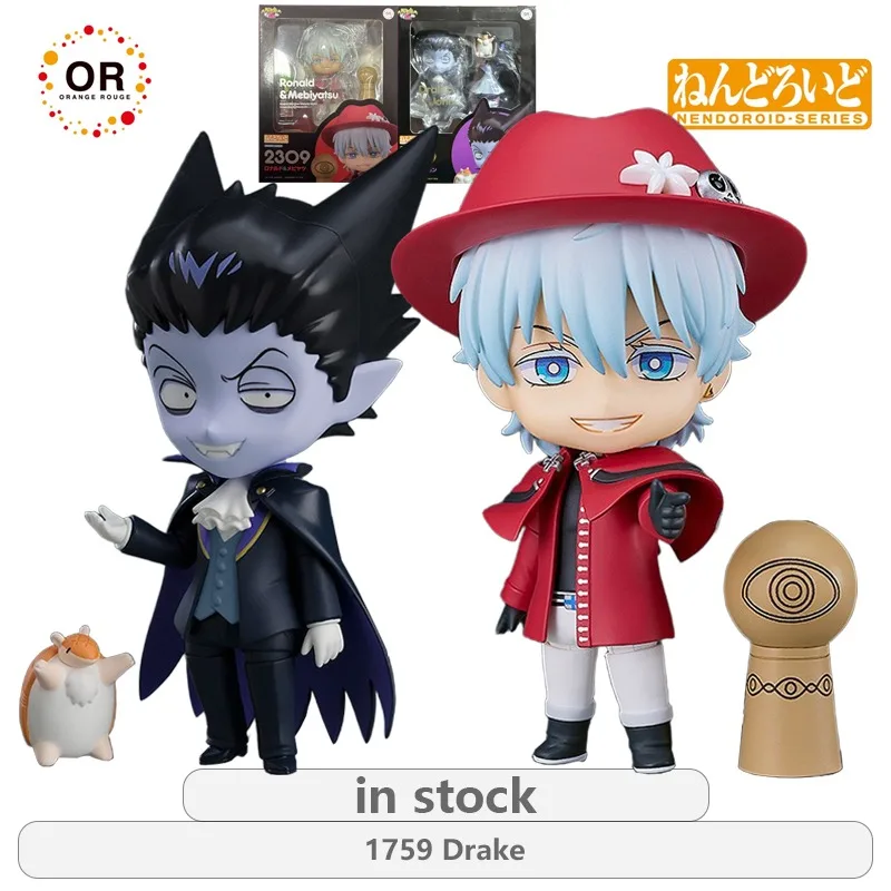 

Orange Rouge Original NENDOROID Vampires Are about To Die Series 1759 Drake\2309 Ronald+Eye Guy Anime Action Figure Model Toys
