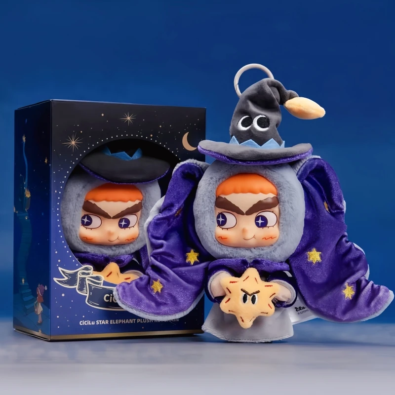 Hot Selling Echte Cicilu Ster Olifant Serie Hangers Beeldjes Trendy Speelgoed Hoge Kwaliteit Leuke Zakken Ornamenten Decoratieve Geschenken