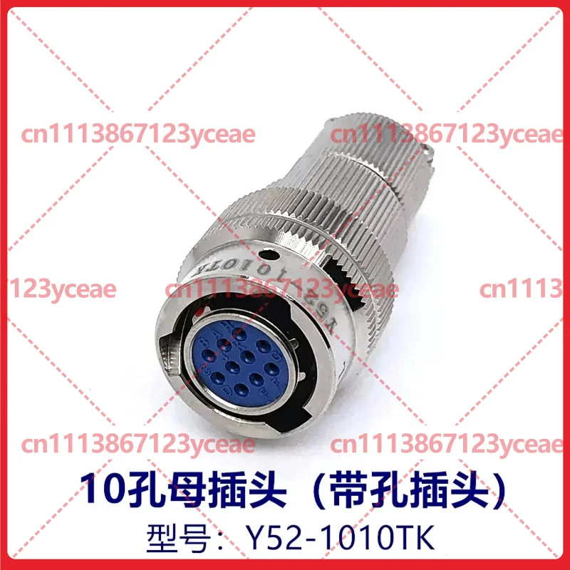for-y52-1010-1012-1408tk-zj-circular-aviation-connector-8-10-12-pin-spindle-tool-change-monitoring-plug-for-beijing-jingdiao
