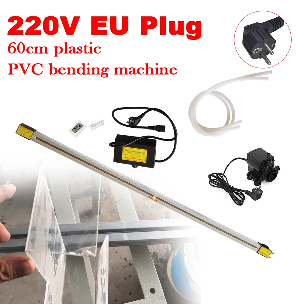 

800W 60cm Acrylic PVC Bending Machine Hot Heating Bender Plastic Strip Heater 24"Inch 110V/220V