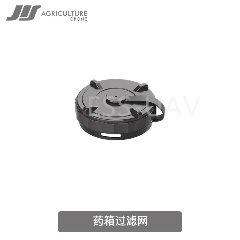 JIS Agricultural Drone Frame Accessories Drone Medicine Box Accessories Medicine Box Cover Filter Outlet