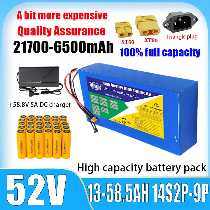 new 52V 58.5Ah 52Ah 45.5Ah 39Ah 32.5Ah 26Ah 13Ah 21700 6500mAh high power Large capacity Lithium Battery Pack +bms 0-2500W