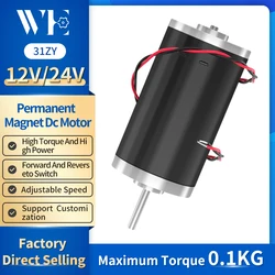 31ZY DC High Speed Motor 12V 24V 3500rpm-8000rpm PWM Controller Reversed Permanent Magnet Low Noise Metal Motor Electric Engine