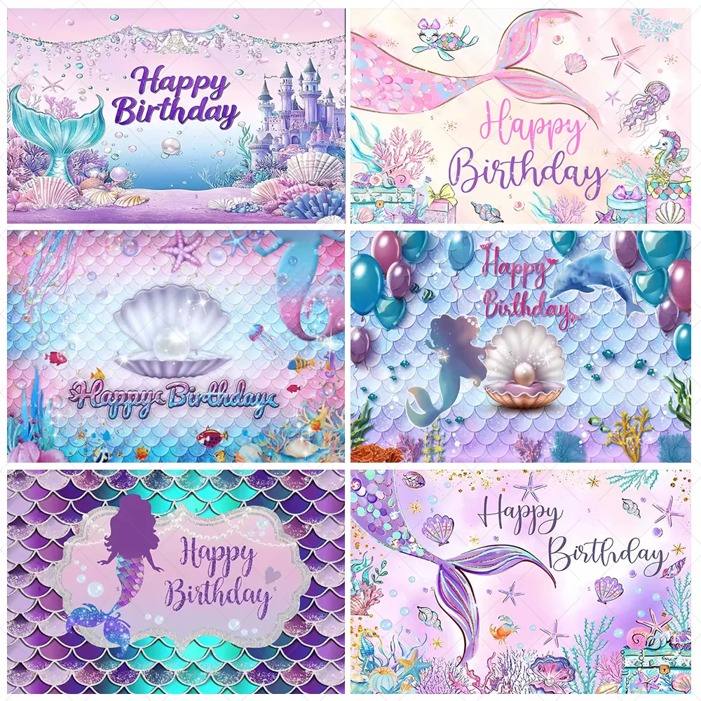 

Under The Sea Shell Pearl Background Mermaid Tail Backdrop Supplies Girl Birthday Party Decoration Baby Shower Photography Prop