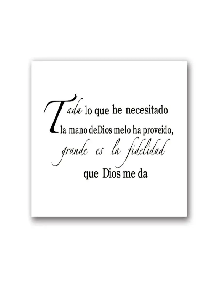 Spanish Bible Verse Print The Spirit of God Quote Poster Espanol Religious Wall Art Canvas Painting Christian Home Decor