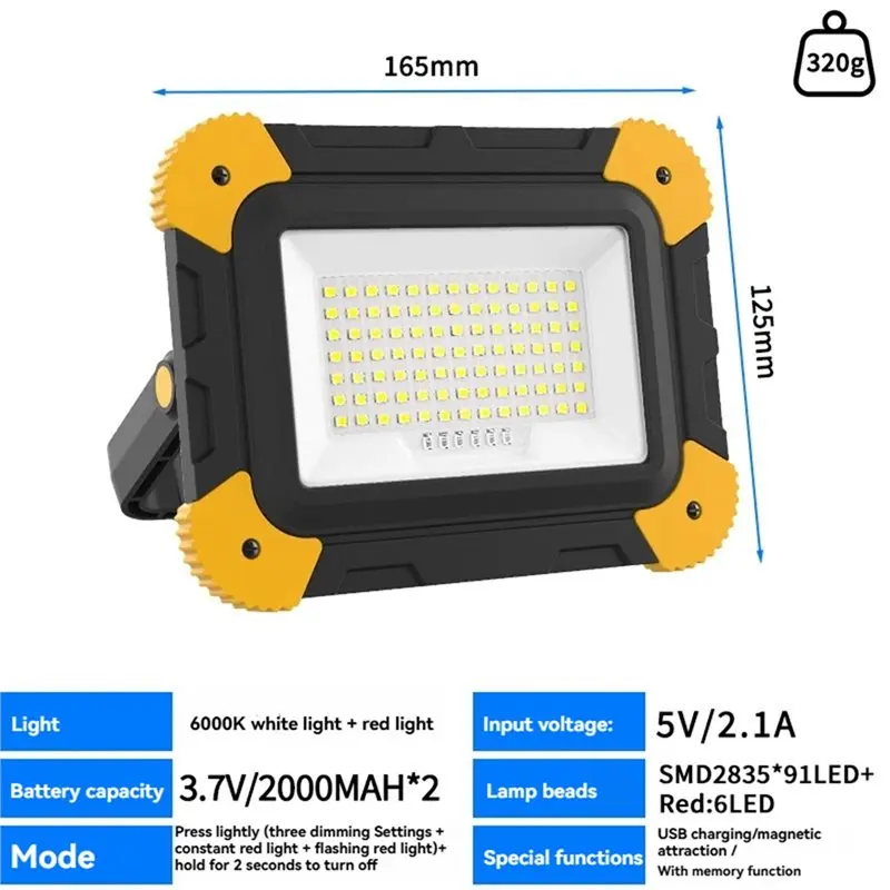 B50C Portable Rechargeable Magnetic Work Light Battery Powered LED Flood Light Cordless For Job Sites For Outdoor Lighting