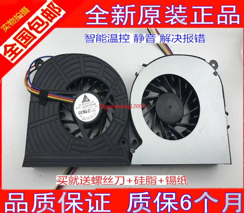 Ventilador de Repuesto para CPU HP Omni 305-5319cn 305-5239CN 5119cx, Ventilador de Refrigeración para PC Todo en Uno y Portátil