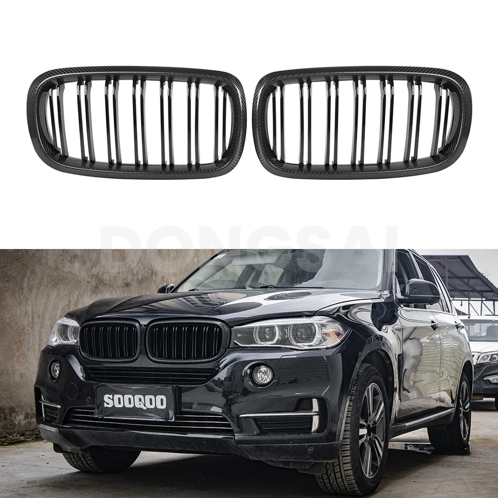 

X5 F15 X5M F85 X6 F16 X6M F86 Dual Slat Prepreg Carbon Fiber Front Grill 2015-2019