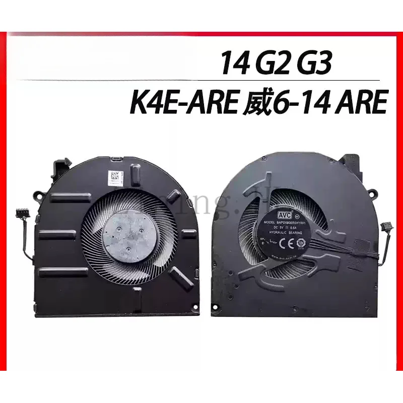   Cooling Fan for Lenovo ThinkBook 14 G2 G3 ITL ARE ACL Zhaoyang K4e-ARE Weiliang 6 14 ARE