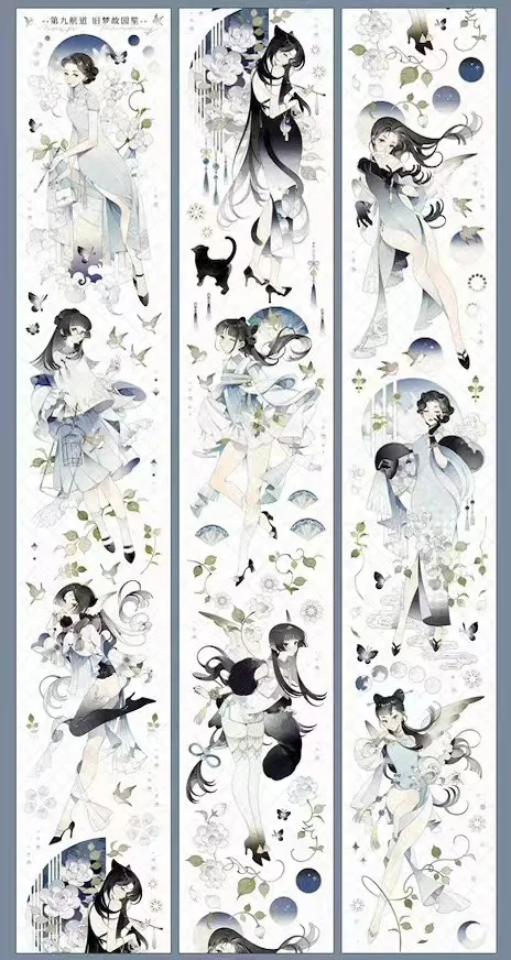 

Jiuryuan Ancient Girl Washi Pet Tape Темный стиль для скрапбукинга, журналов, поделок