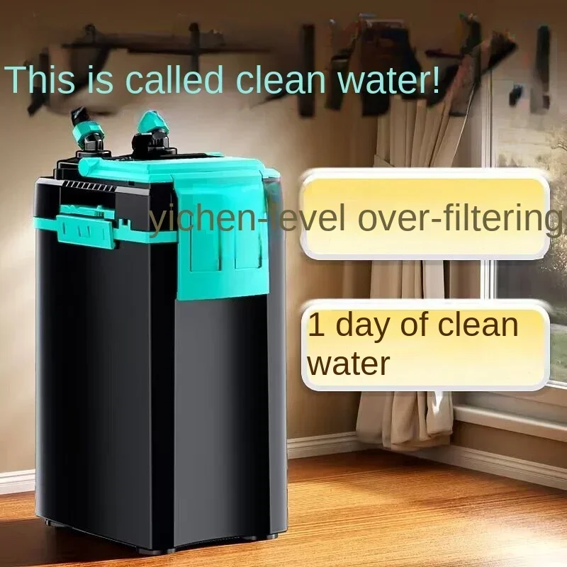 

fish tank filter water purification circulation three-in-one water pump external filter bucket