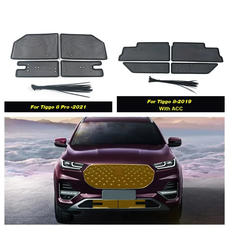 Front Grille Insect Screening Mesh Net Cover Water Tank Engine Protection For Chery Tiggo 8 Pro 2019-2021 Accessories Exterior