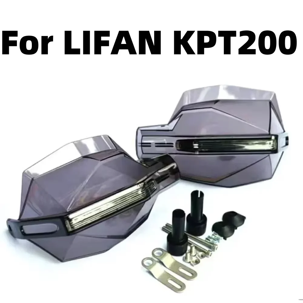 Para lifan kpt200 kpt 200 guarda de mão da motocicleta lifan kpt200 escudo protetor handguard alça proteção