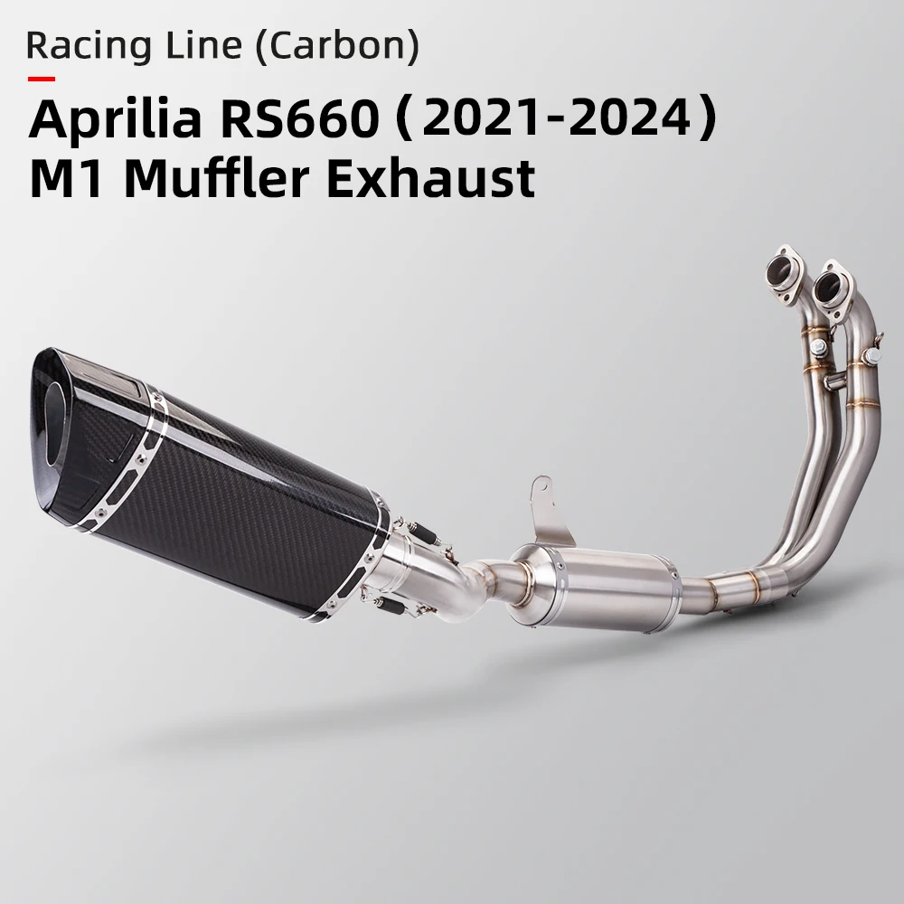 

Motorcycle Exhaust Pipe High Quality Tail End Carbon Fibre Muffler Link Pipe For RS660 TUONO 660 (2021-2024)