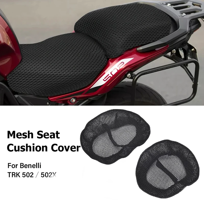 For Benelli TRK502 TRK502X TRK 502 X 502X Motorcycle Accessories 3D Breathable Mesh Seat Cushion Cover Waterproof