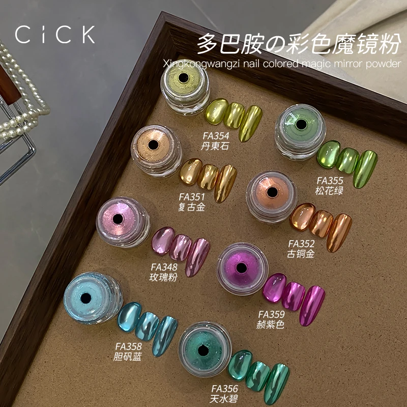 CICK 2025 Acrylic Nail Art Set 8 Colors Multicolor Magic Mirror New Design Fashion Hot Sale for Nail Salon Wholesale