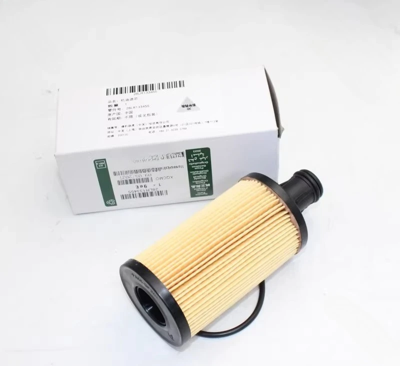 

For Land Rover Defender Range Rover Vogue Sport Discovery 5 Engine Oil Filter 3.0T Petrol