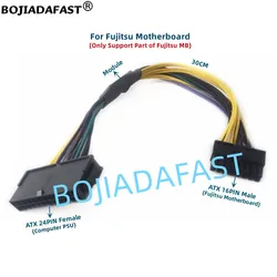 ATX 24Pin To 16Pin Motherboard Power Cable 0.3M For Fujitsu D3041-A11 D3183-A14 D3222-A12 D3517-A13 Celcius W510N W550N W570N