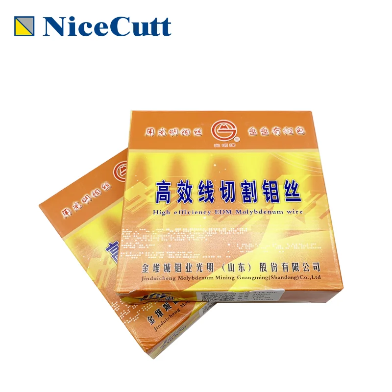 Promotion JDC Guangming Original Molybdenum Wire 0.18mm spool for EDM Wire Cutting Machine