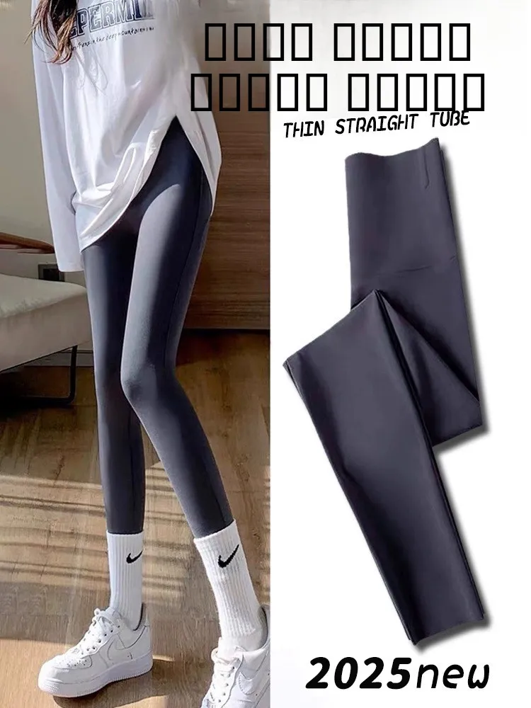 

Victoria's New arkskin Yoga Pants High Waist Thin Lightweight Sports Women's Outerwear Spring Summer Tummy Control Butt Lif...