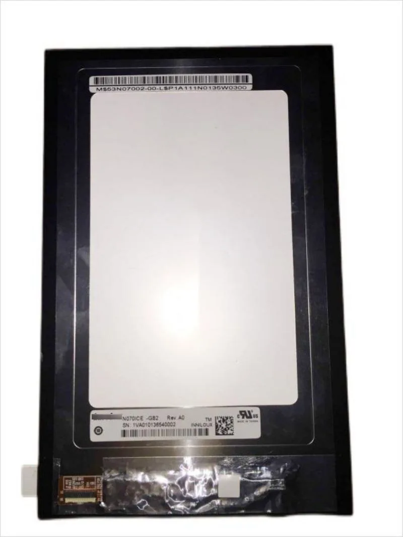 

7-inch LCD screen N070ICE-GB2