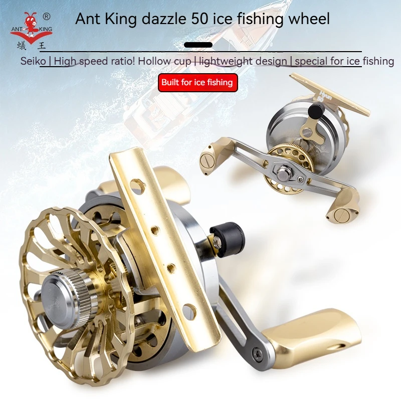 

Antking Aluminum Alloy Body Micro-Lead Ice Fishing Reel Vortex 50 Skeleton Line Cup High-Speed Than Fishing Rod Fishing Reel