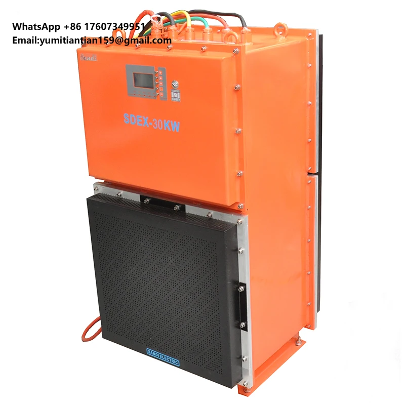 SDEX-20KW Explosion-proof Inverter Mining Use Explosion Proof Low Frequency Inverter