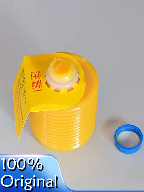 For LUBE Lubricating Grease AL2-7 NS2(2)-7 LHL-X100 LHL-X100-7 MY2-7 LHL-Y100 NS1-7 JS1-7 LHL-300-7 MYS-7 Japanese Product