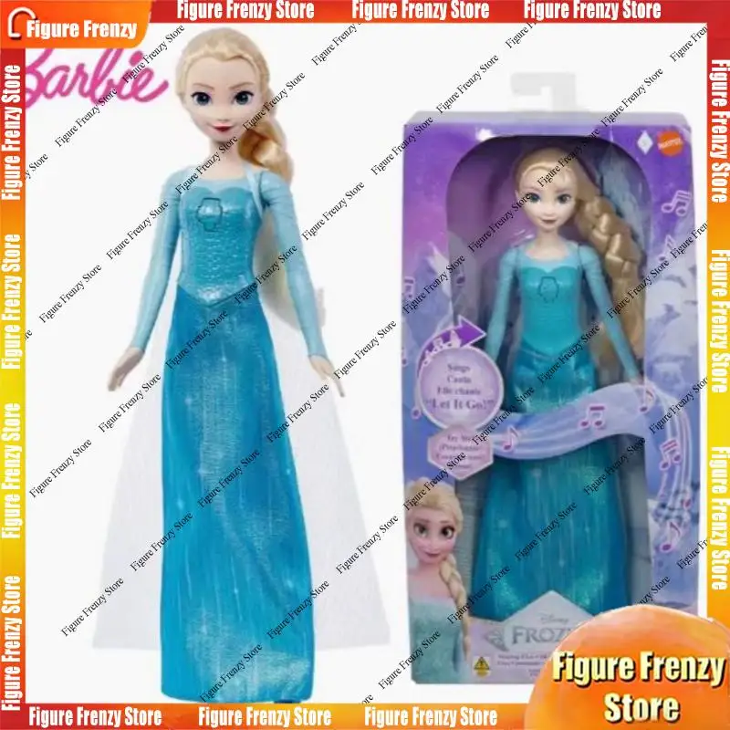 barbie dress up game Magical Fashion - Barbie Dress Up Game Online