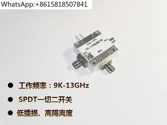 9K-13Ghz Rf Switch,… - image
