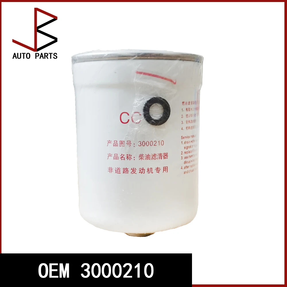 

OEM 3000210, топливный фильтр, дизельный фильтр, водоотделитель, подходит для Chang An Hunter F70, выбор 1,9 т KaiCheng F70