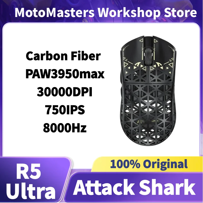 

Attack Shark R5 Ultra 8K Wireless Mouse Tri-mode PAW3950 42000DPI Lightweight Carbon Fiber Hollow-out Design Esports Game Mouse