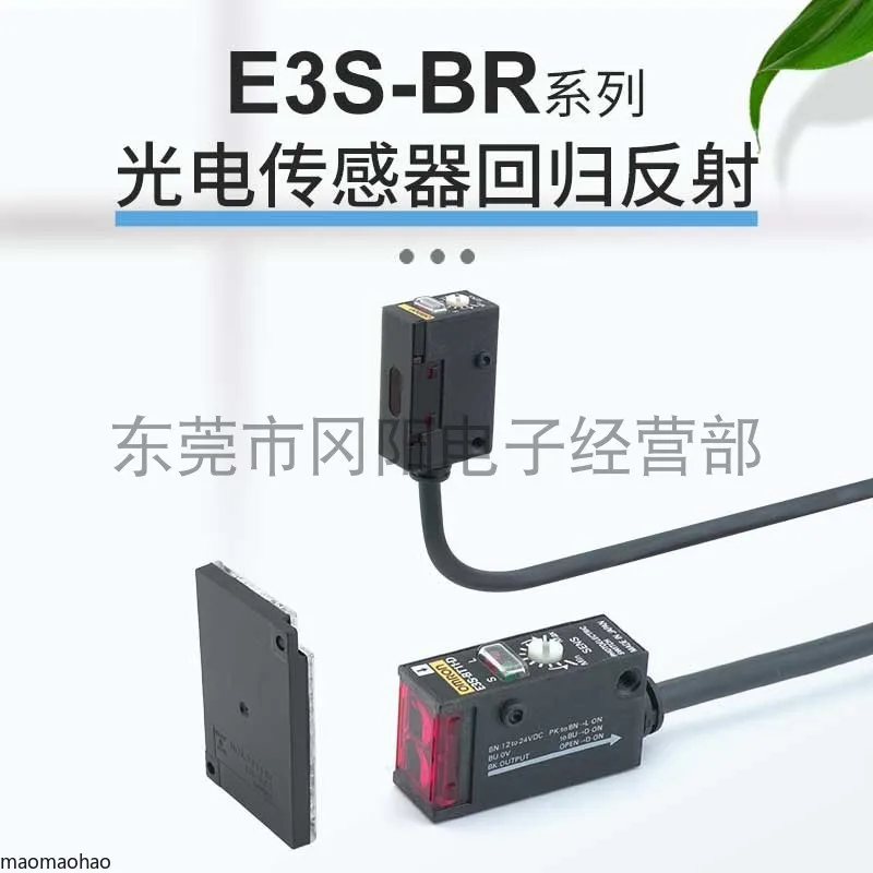 2025 Original Japan…