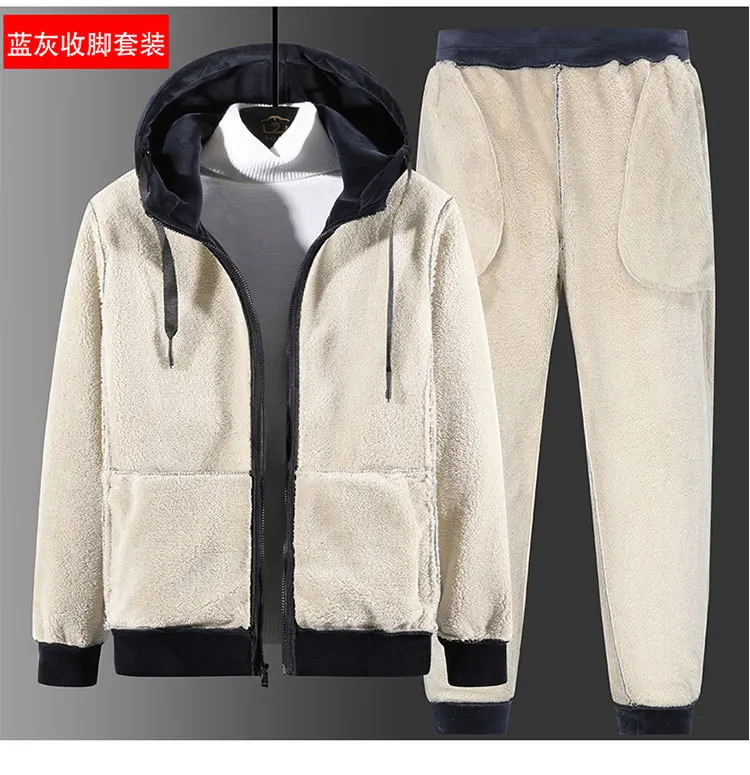 Herren Samt-Sherpa-gefütterter Trainingsanzug, Kapuzenjacke mit Reißverschluss, Jogginghose mit Kordelzug, Winter, dick, warm, Fleece, zweiteiliges Freizeitoutfit – Detail 14
