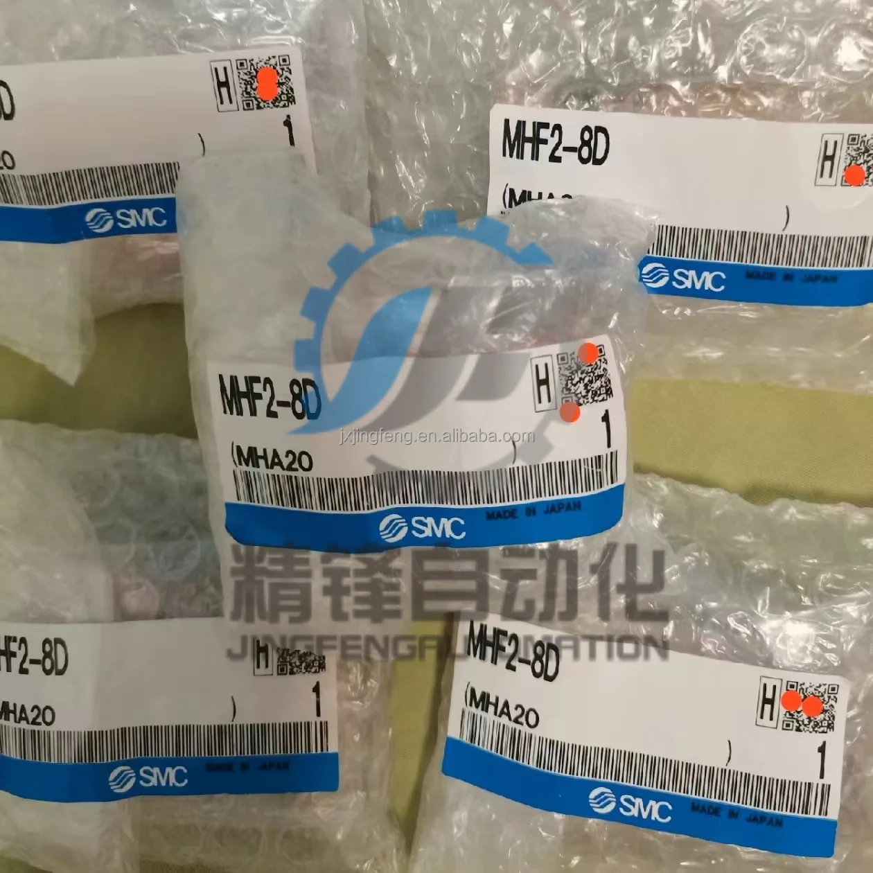 Nuevo cilindro de dedo SMC MHF2-8D