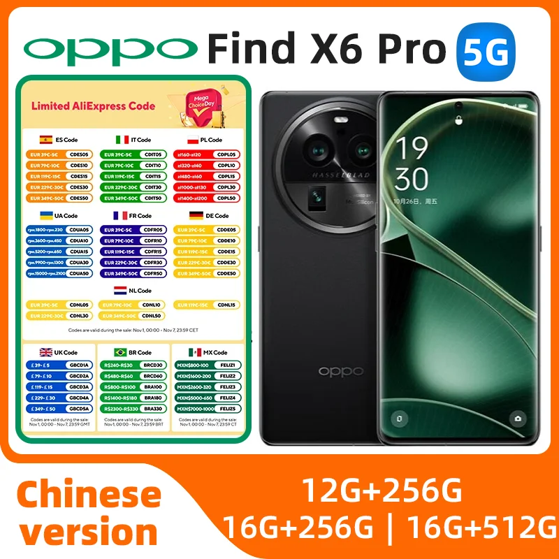 

OPPO Find X6 Pro 5G SmartPhone Snapdragon 8 Gen 2 6.82inch Scren 120Hz 5000mAh Battery 100W 50MP Camera Used Phone