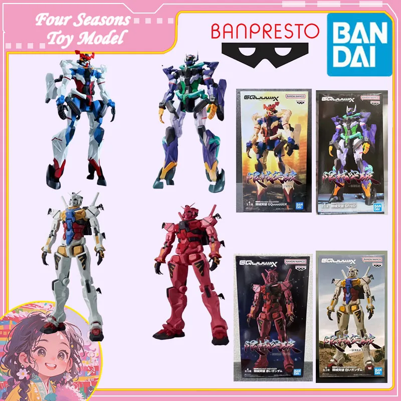 

Быстрая доставка: Оригинальная модель-фигурка Bandai Anime BANPRESTO RED/GFRED/White GQuuuuuuX Gundam -GENKAI TOPPA- для детей