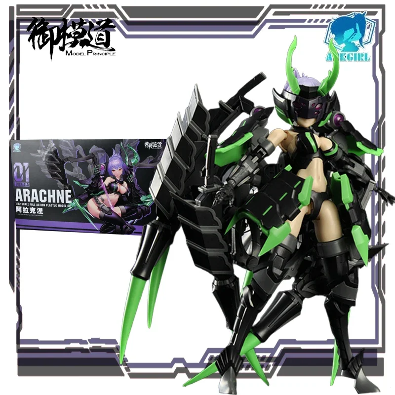 Yumo Dao Original A.T.K.GIRL serie Spider Arachne Anime figura de acción juguetes de modelos coleccionables regalos para niños