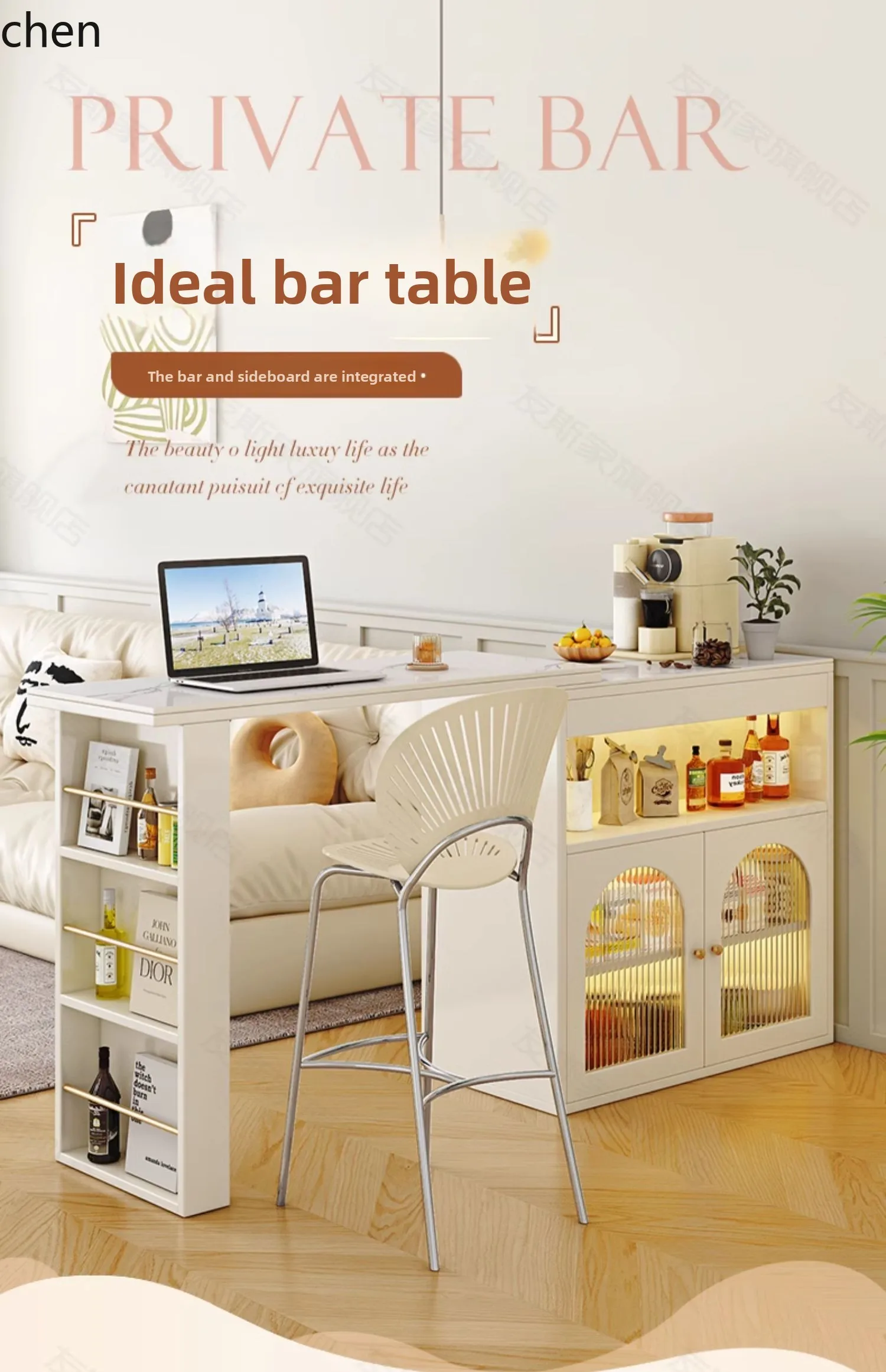 

YXY solid wood modern simple partition bar table integrated living room balcony leisure island table dining side cabinet