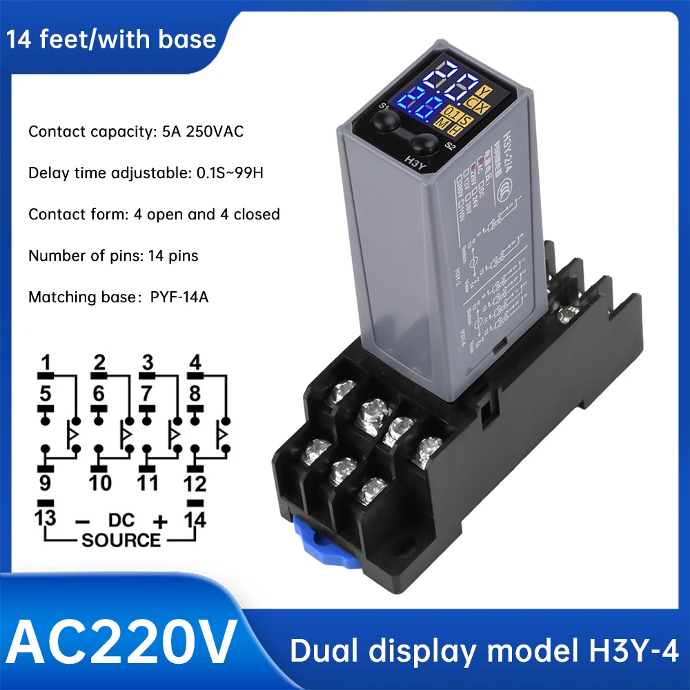 H3Y-4 LCD Display Delay Relay DC12V DC24V AC220V Power-on Delay Controller Time Relay Electronic Timer Relay with Base Socket