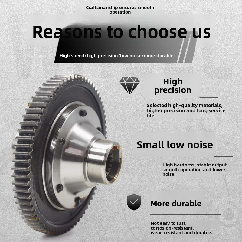 Electric tricycle differential assembly bevel gear planetary gear rear axle gearbox gearbox modification parts