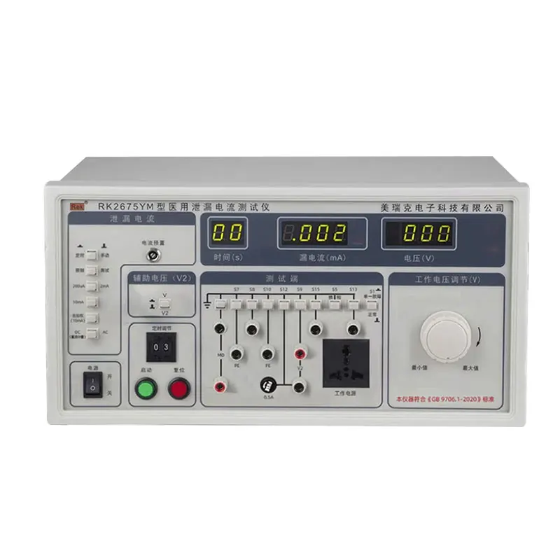 Rek RK2675YM Medical Leakage Current Tester Transformer Capacity 500VA, Voltage 0-300V, Accuracy 5%