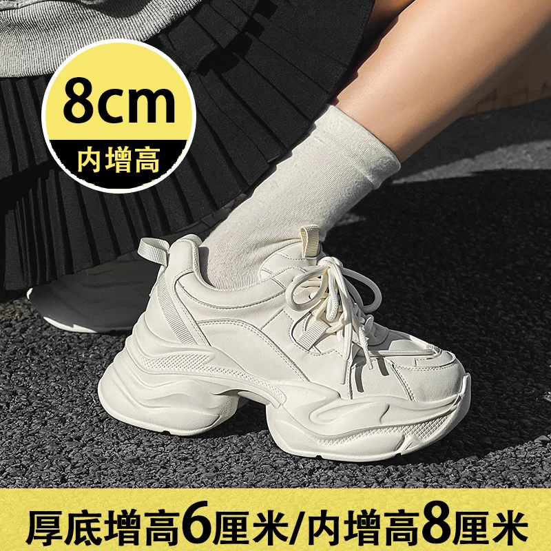 

Inner raised plush dad shoes for women 2023 new shoes for children small size thick sole small casual sports shoes for women