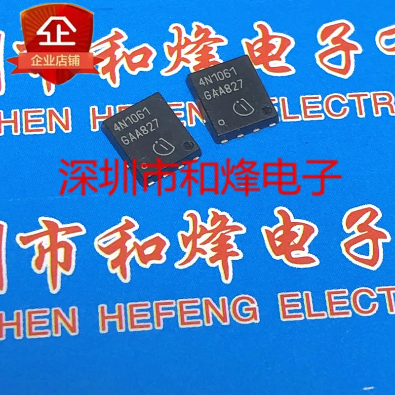 5PCS-10PCS 4N1061 IPG16N10S4-61 TDSON-8-4 100V 16A NEW AND ORIGINAL ON STOCk